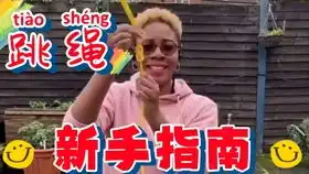  明日方舟60级礼包能在莫斯提马的池子开出什么