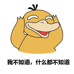  胡歌的女朋友刘德华以后叫外卖无需化名,因为