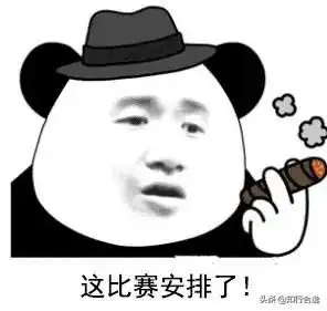  跑马表情包大合集据说每一个跑者都是这样跑完一场马拉松的