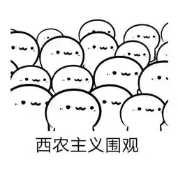  一周食讯食品大小事看这全知道
