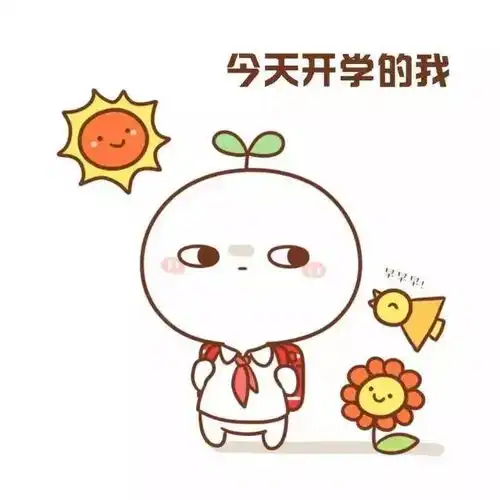  新学期开学新装修的这些学校投入使用,新教材孩子适应吗
