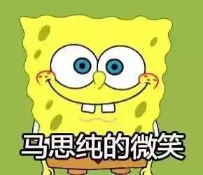  你不爱我,就给你一个周冬雨的凝视