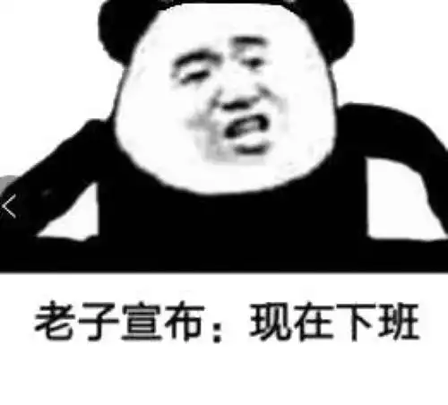  晚上的时候,我约了自己喜欢的姑娘一起吃饭