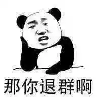  舱舱满资讯2018年十大网红热词,见证航运业波涛起伏