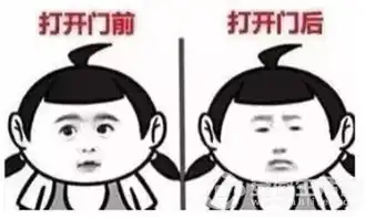  .啊这群人在五彩城居然走不动了
