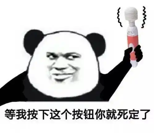  快来换新的好玩表情包喽8.15