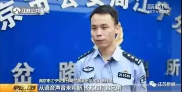  微信语音10元1000条,你的女朋友可能是假的