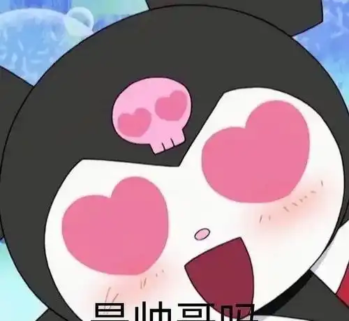  他也被粉丝抵制了