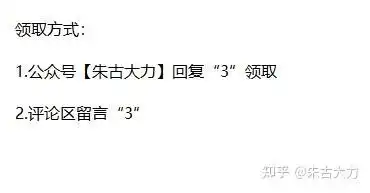 设计一个表情包你知道多赚钱吗