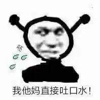 大家比心陪玩都是怎么做的鸭,感觉注册了不知道怎么弄