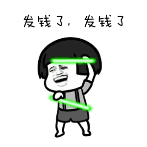  有福利爱长沙,爱小龙虾虾小龙老长沙龙虾馆送福利了