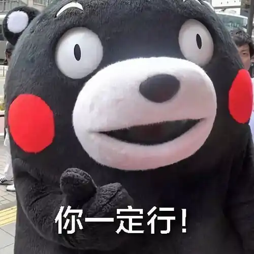  才做了五年hr,就能把白富美娶回家