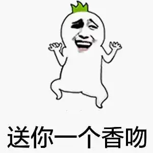  搞笑老妈说长的那么高以后婆媳关系不好我揍不过她