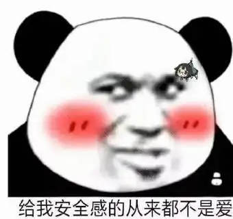  开心一刻今天不拜年了,带着媳妇和儿子去好哥们家聚聚