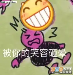  年前年后肥胖对比照搞笑图片泡女孩子水温多少比较合适表情包下载乐游网游戏下载