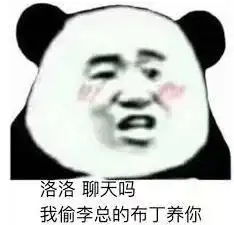  2018年才刚开始,万千少女已经为了养这四个男人开始砸锅卖铁了丨饭间读本