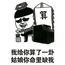  如何选择未来的大学