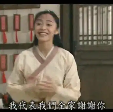  爸爸每次喝醉都要当众发钱,拦都拦不住,只能开心地收下了.