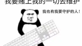  malody6kblackprincess黑公主fullln7.55星c判97.08
