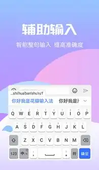  打出表情包