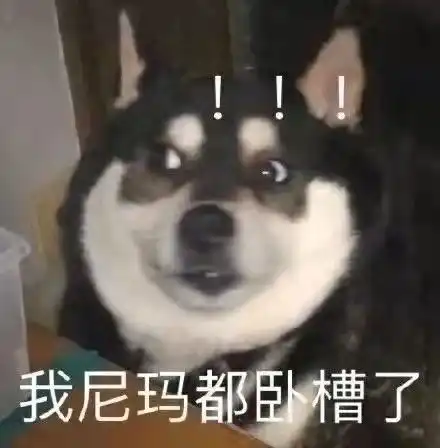  罗山吧