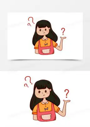 表示好奇的可爱表情包程