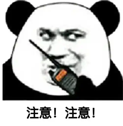 重要提醒当阳返乡人注意啦