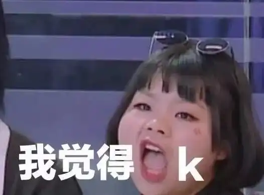  暴露年龄的时候到了,这些根据日漫改编的偶像剧,你最喜欢哪一部
