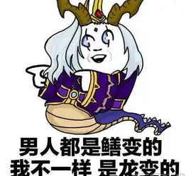  肉的对面发疯,东皇这么出装搭配铭文,对面拿你根本没有办法