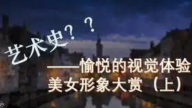  15雪地撒野,你抗冻么你相机抗冻么第一集