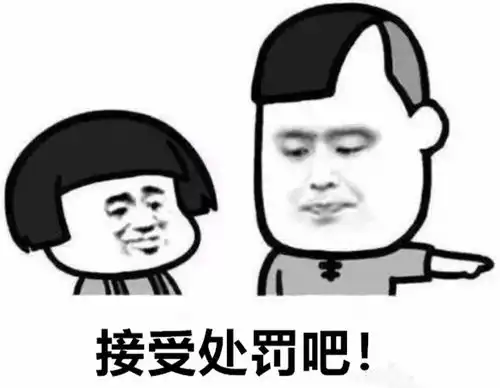  肇庆又一批车辆被查均涉嫌非法营运