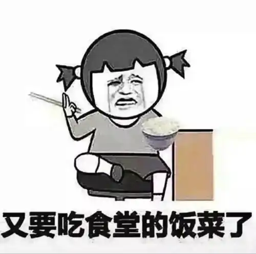  抖音又要离开爸妈了表情包在哪下载抖音又要离开爸妈了表情包分享