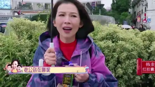  张晋妈妈找酒店找到生气,一想到还要找蔡少芬,生气到表情变了
