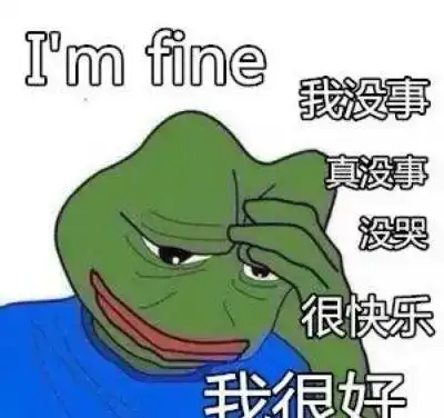  比遇见bug更可怕的,是看这部剧
