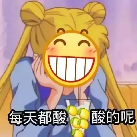  来张大嘴笑一个笑脸表情包大全