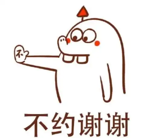  碧蓝航线买油陷阱被人投诉到消费者协会这年头好多铁nt