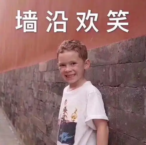  这部综艺把毒舌和无趣发挥到了极致