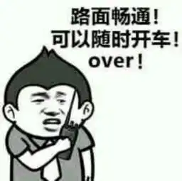  梦三国大神秘笈娱乐5v5灯位教学及个人上分心得