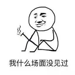  你有哪些有趣的撩或被撩的经历