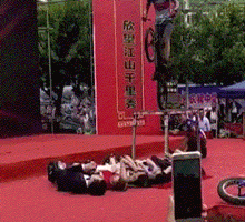 少女表情包gif大男人