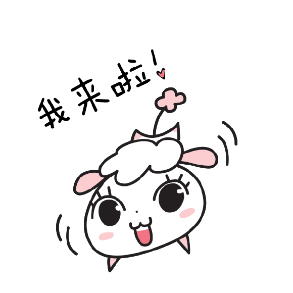  设计师必学超长课程表狼叔课堂