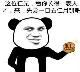  吃剩的月饼怎么办做成美味小吃,一下子就被消灭了...