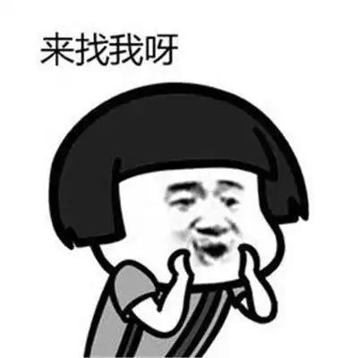 表情包小女孩长大了开心