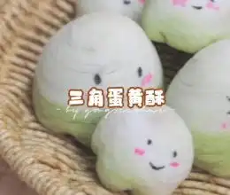  粽子的做法大全