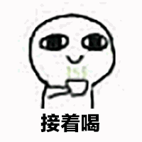  玉兔不一定影响广州,但广州气温低至17c冷空气真要来...