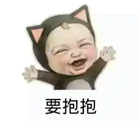  这样的图片要到哪里下载