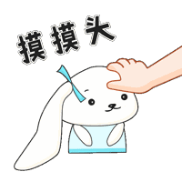  芭蕾tutu表情包,喜欢就快快下载吧