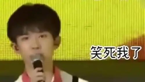  tfboys三小只在线编词现场,只要能唱对音调,词根本不重要