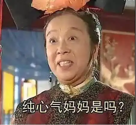  中山这位阿sir马路中央紧急停车被网友拍上了网速览