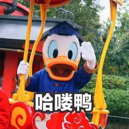  成都人这份双十一最强退款攻略请收好